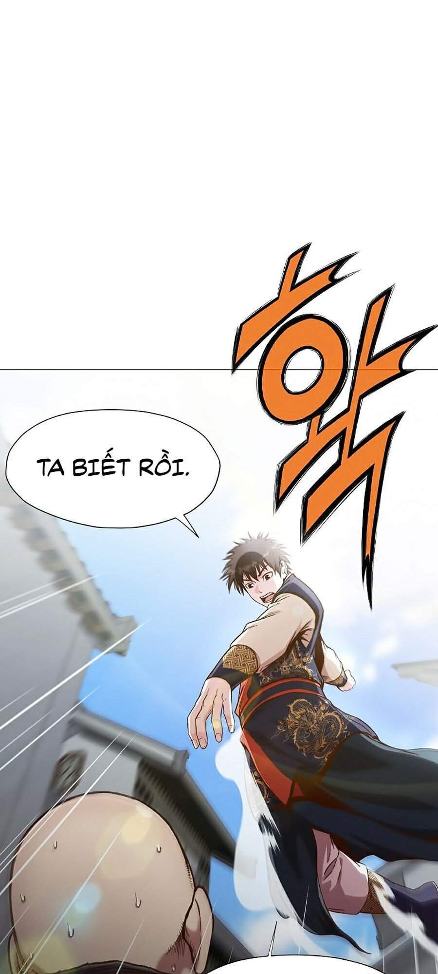 Thiên Võ Chiến Thần - Chương 7