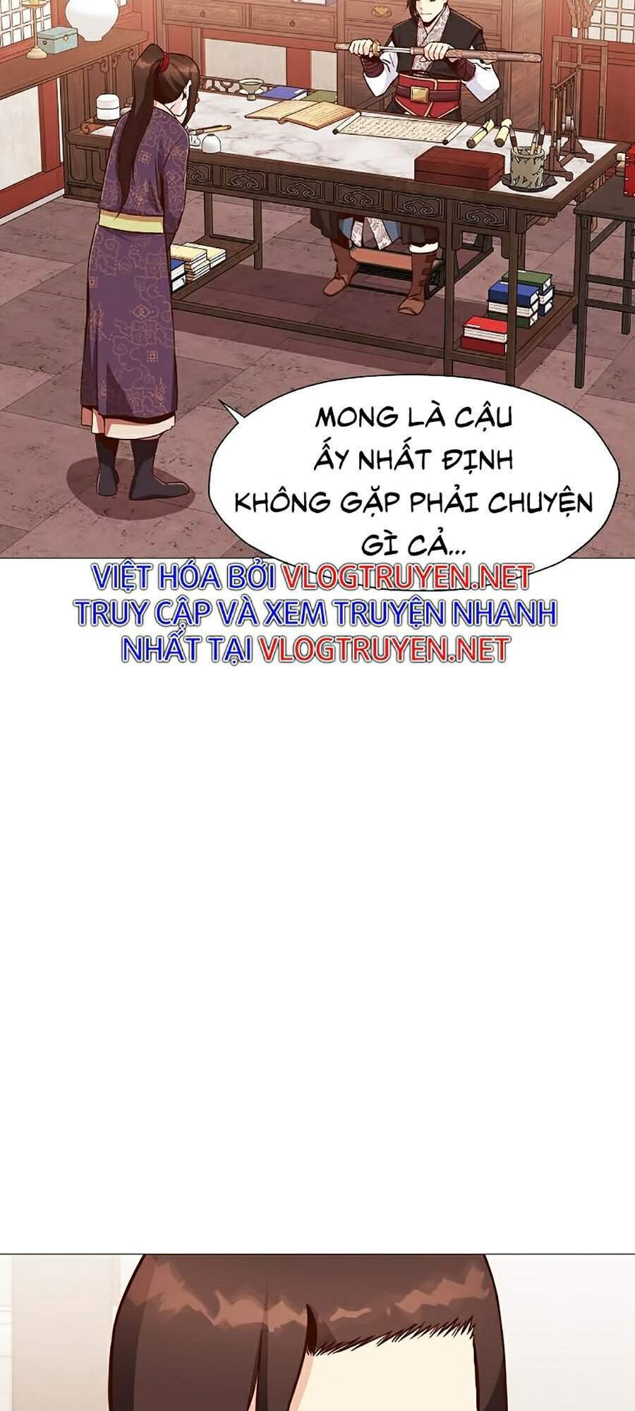 Thiên Võ Chiến Thần - Chương 7