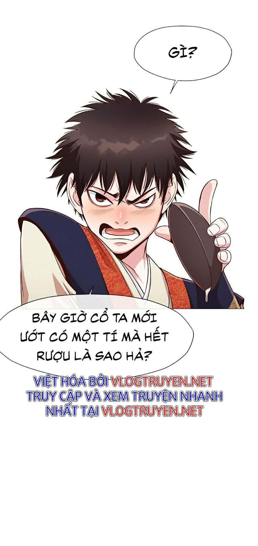 Thiên Võ Chiến Thần - Chương 7