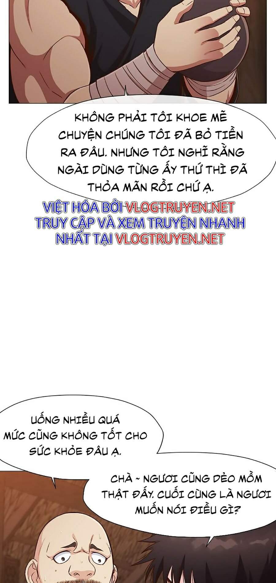 Thiên Võ Chiến Thần - Chương 7