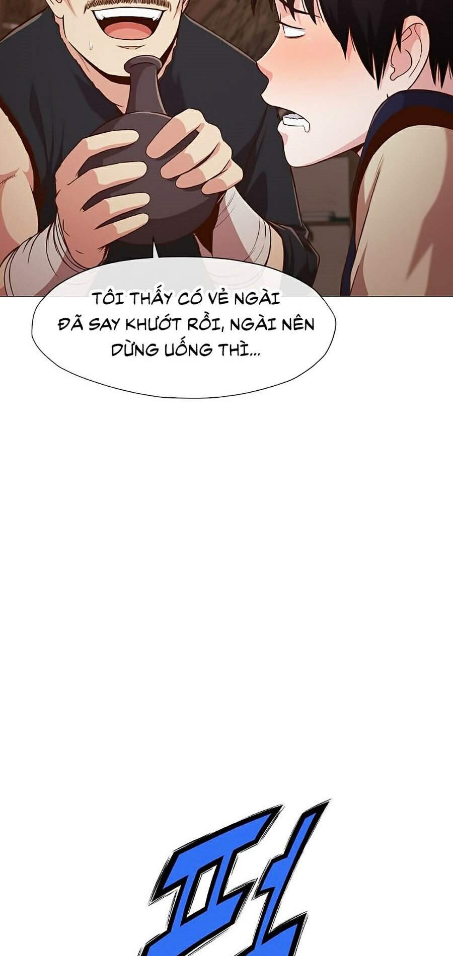 Thiên Võ Chiến Thần - Chương 7