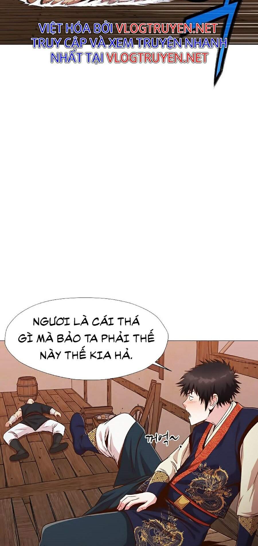 Thiên Võ Chiến Thần - Chương 7