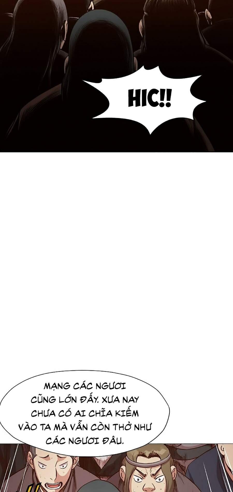 Thiên Võ Chiến Thần - Chương 7