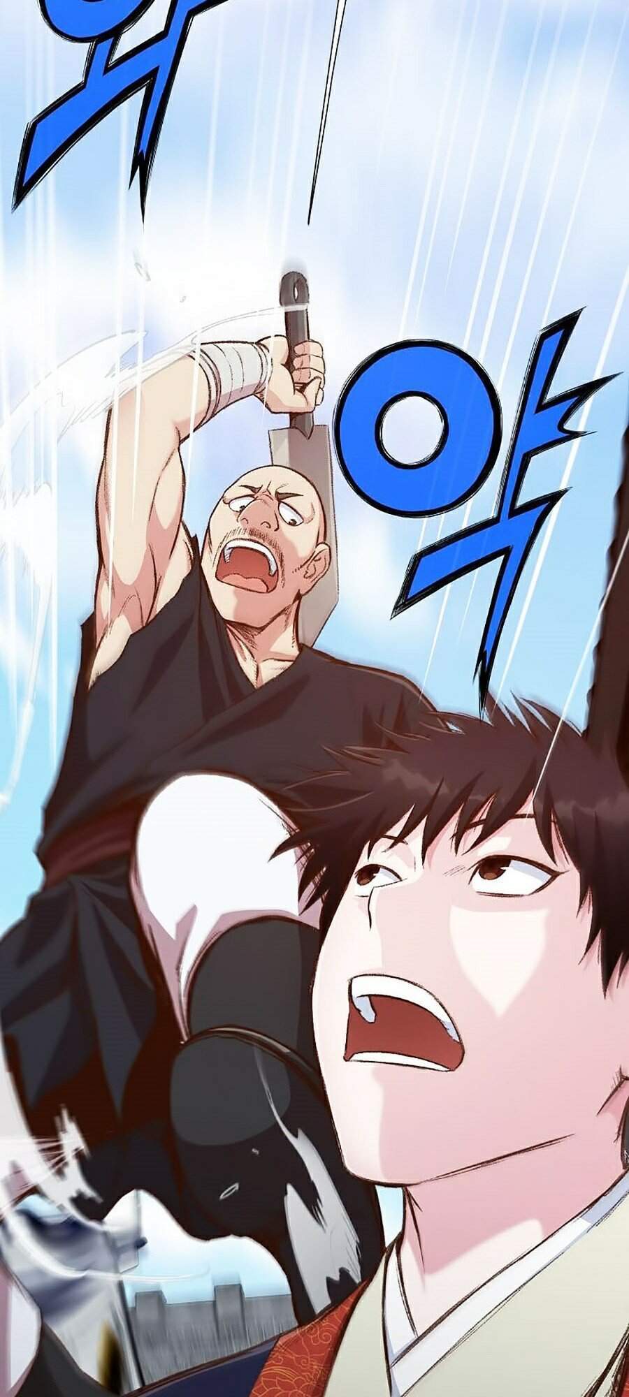 Thiên Võ Chiến Thần - Chương 7