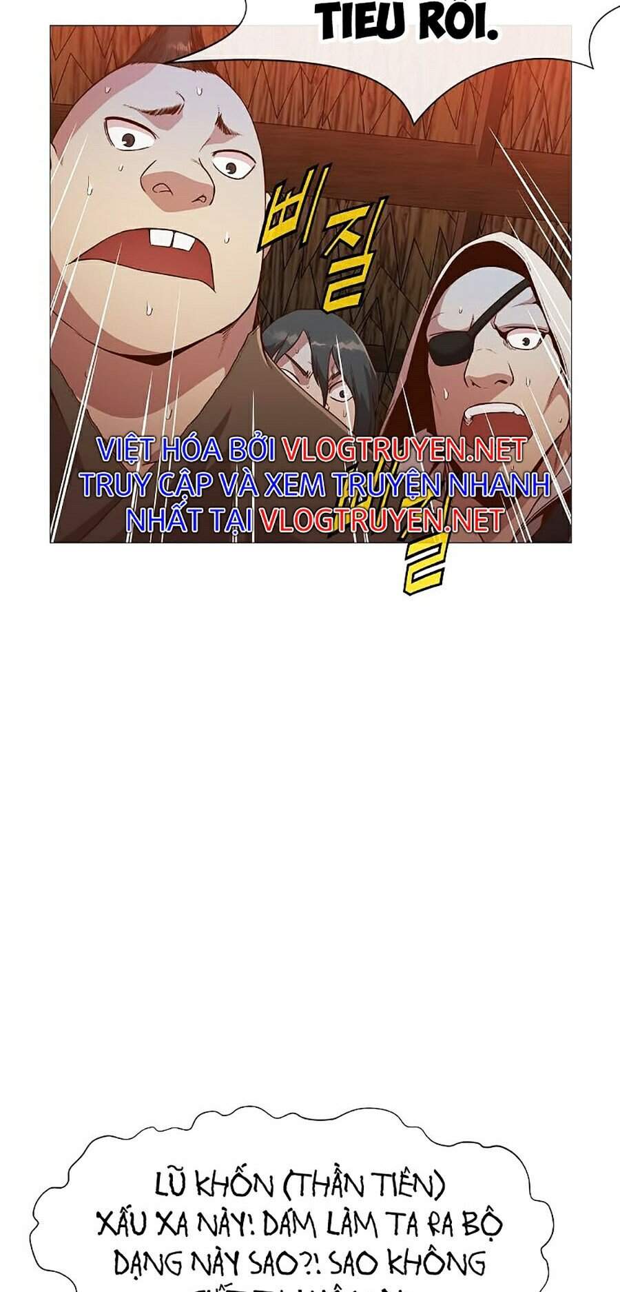 Thiên Võ Chiến Thần - Chương 7