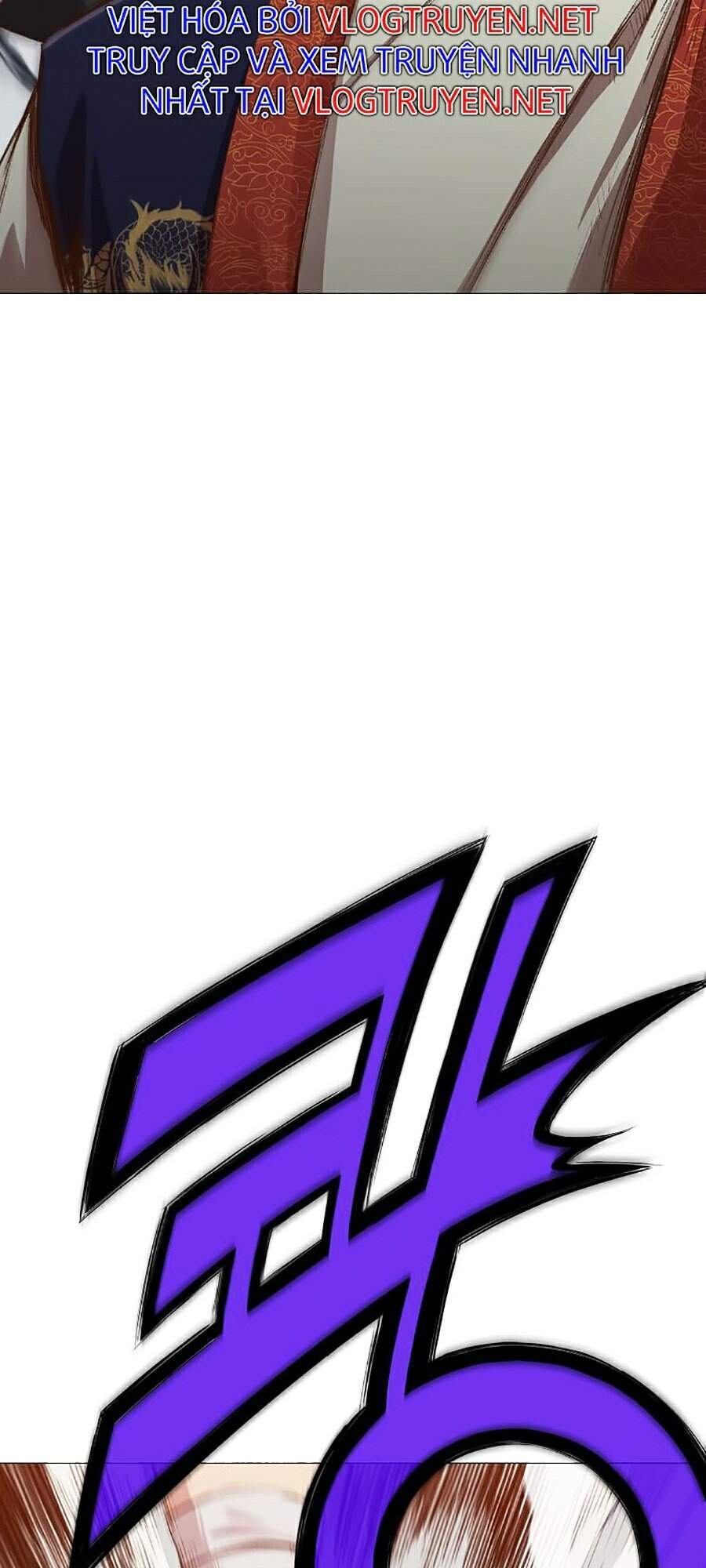 Thiên Võ Chiến Thần - Chương 7