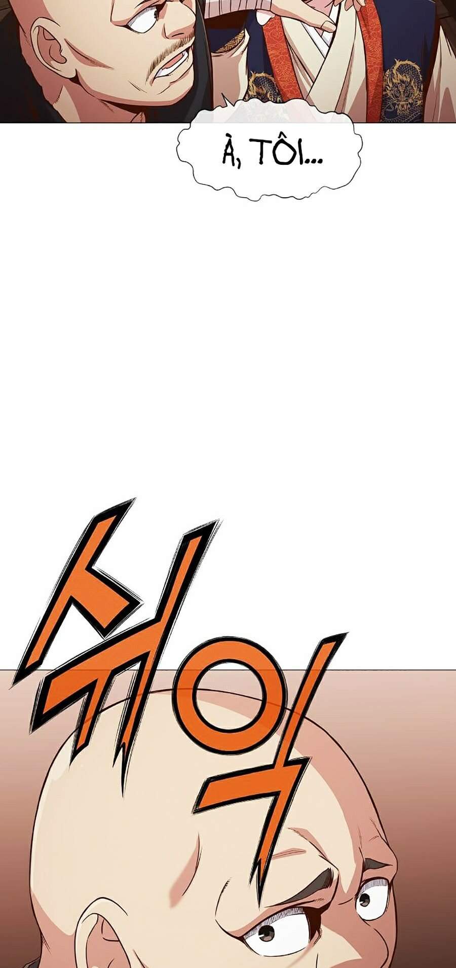 Thiên Võ Chiến Thần - Chương 7