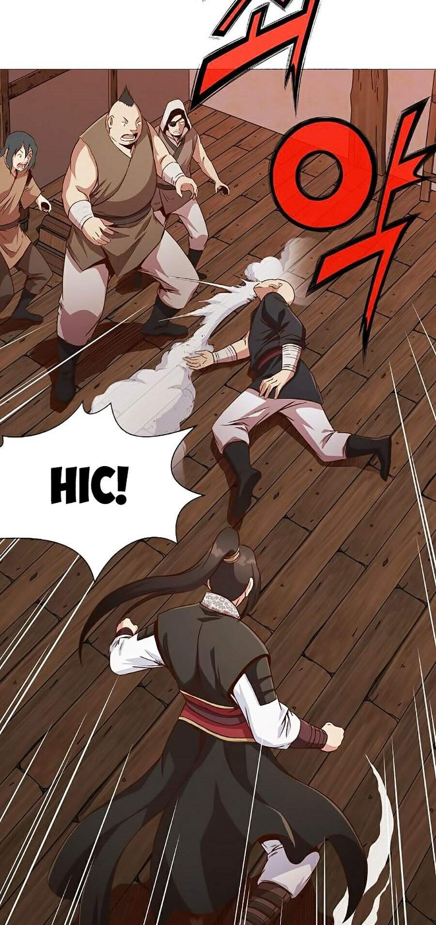 Thiên Võ Chiến Thần - Chương 7