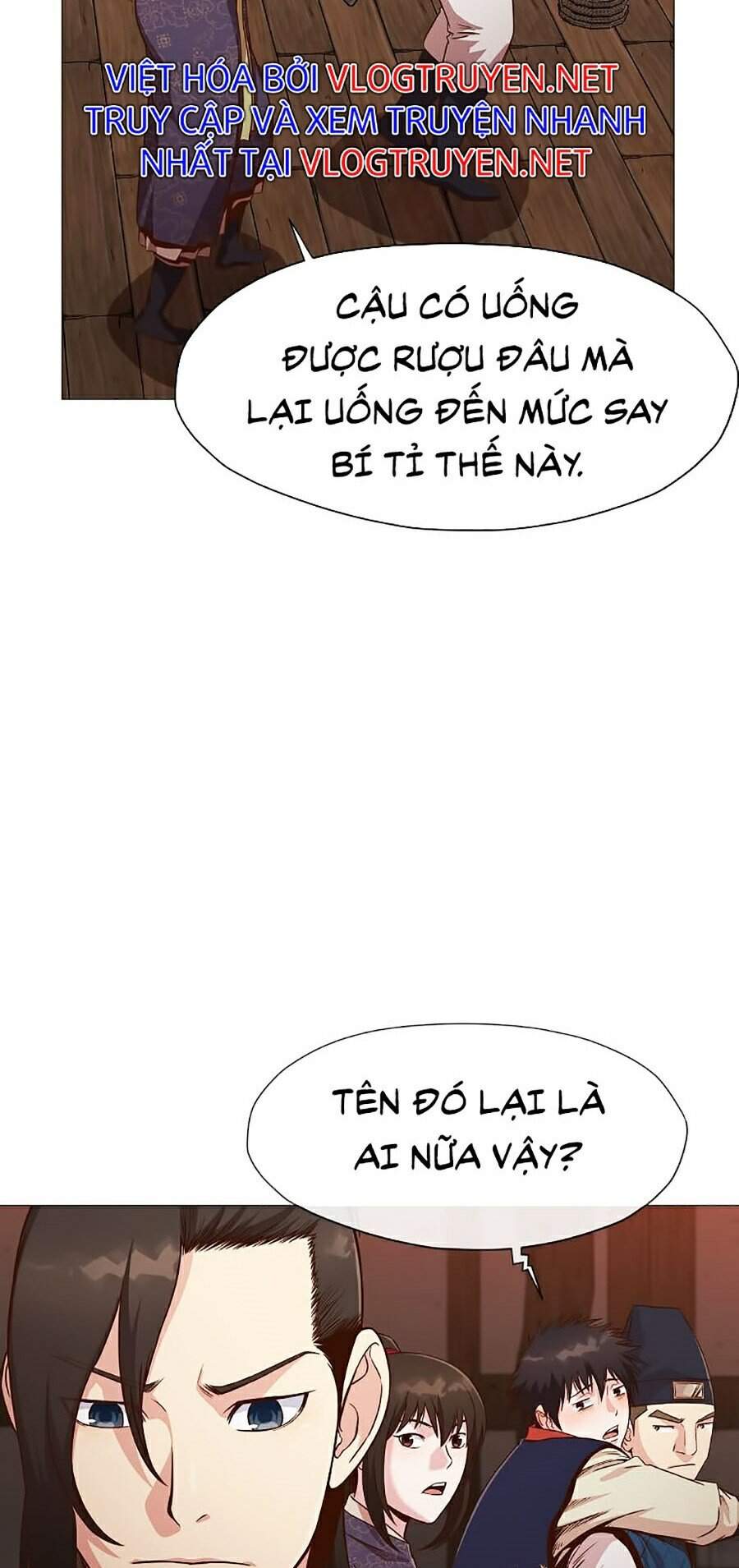 Thiên Võ Chiến Thần - Chương 7