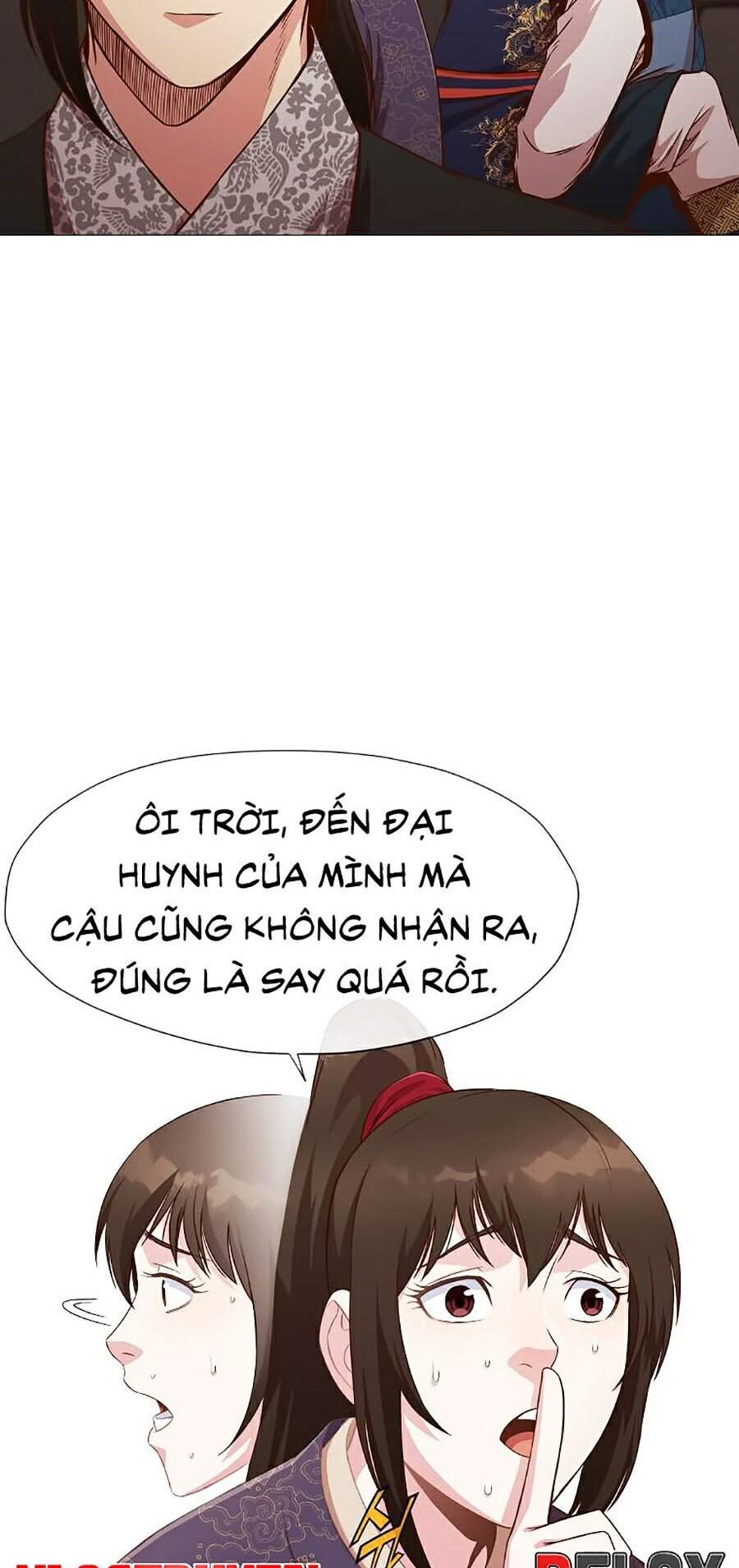 Thiên Võ Chiến Thần - Chương 7