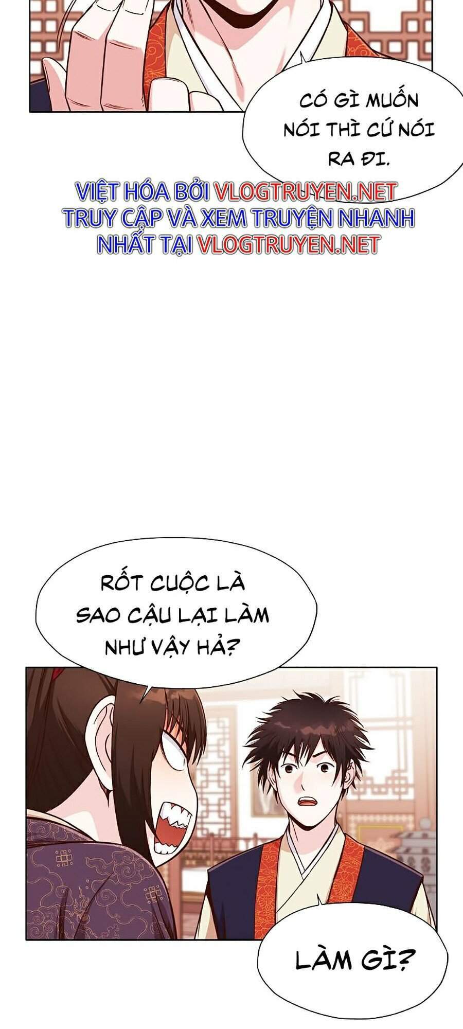 Thiên Võ Chiến Thần - Chương 8