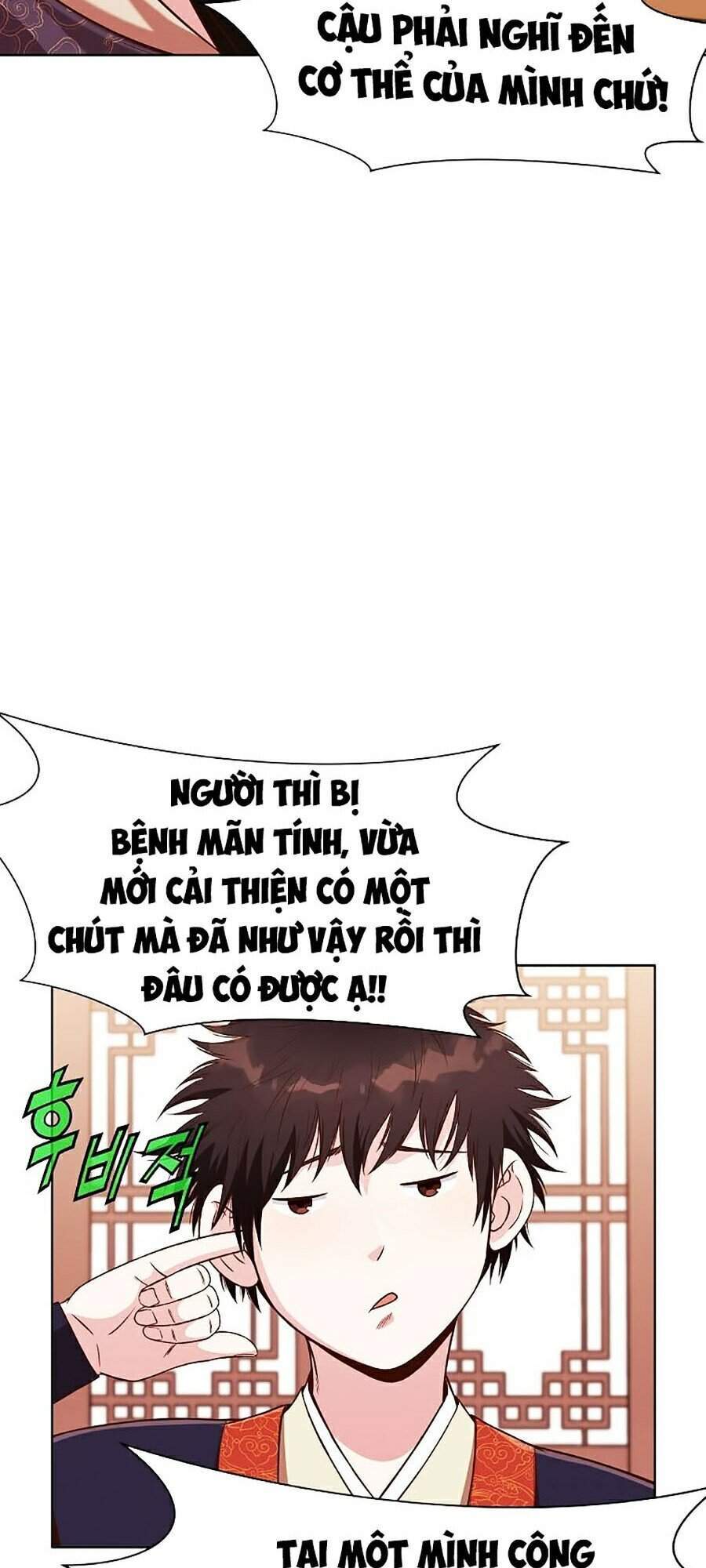 Thiên Võ Chiến Thần - Chương 8