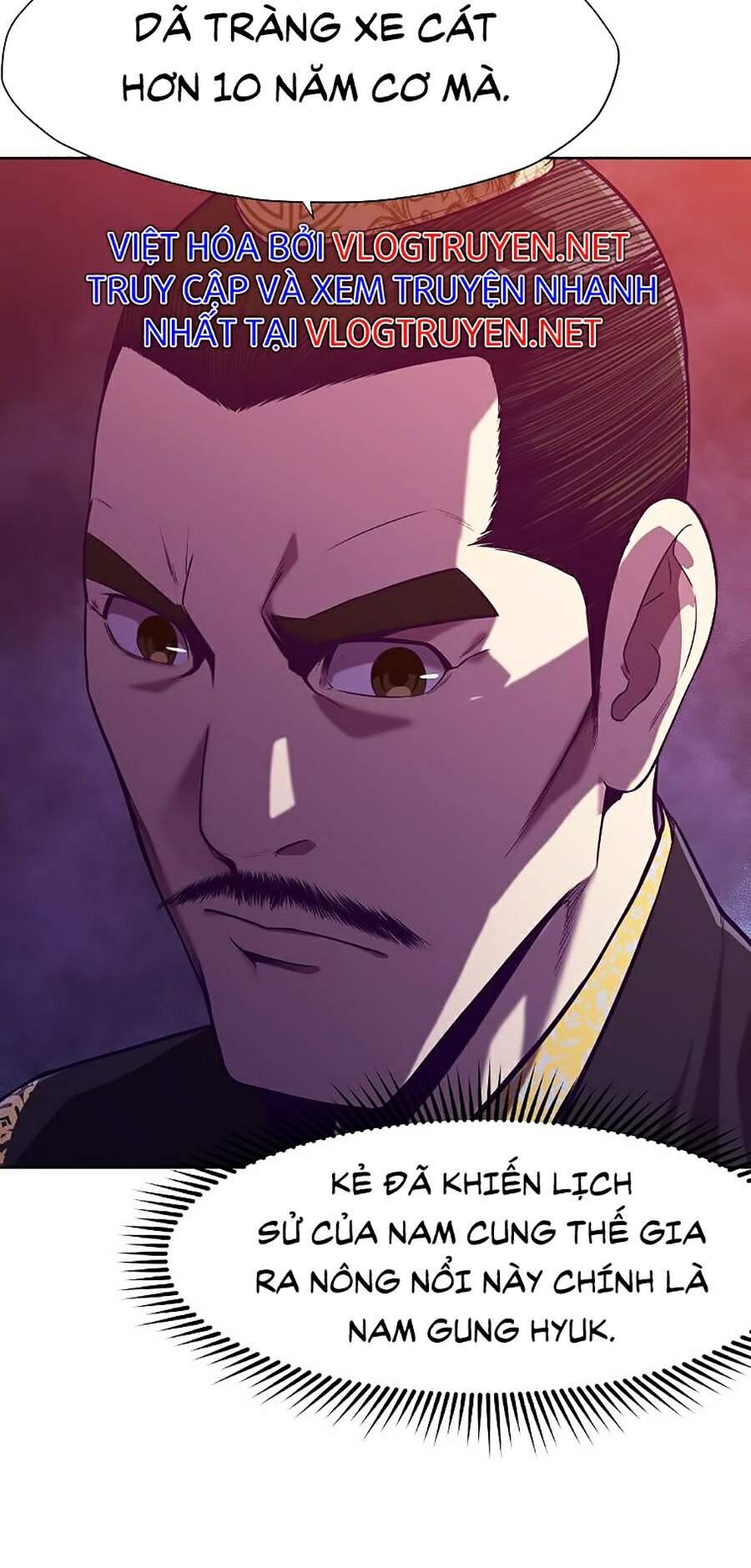 Thiên Võ Chiến Thần - Chương 8