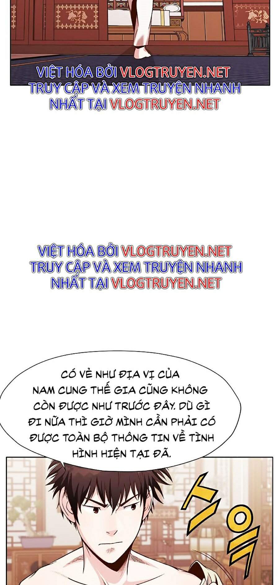 Thiên Võ Chiến Thần - Chương 8