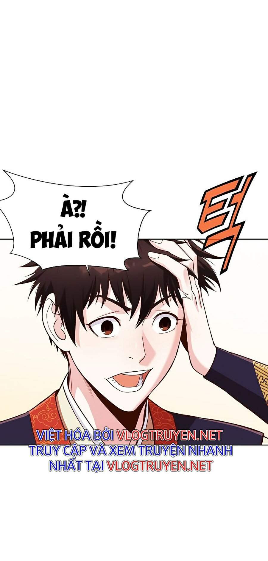 Thiên Võ Chiến Thần - Chương 8