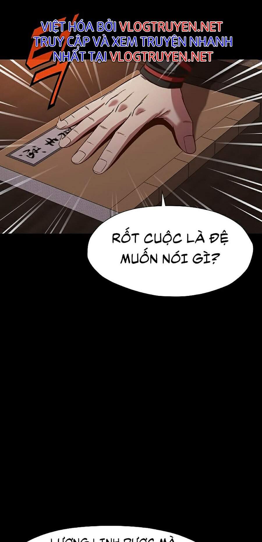 Thiên Võ Chiến Thần - Chương 8