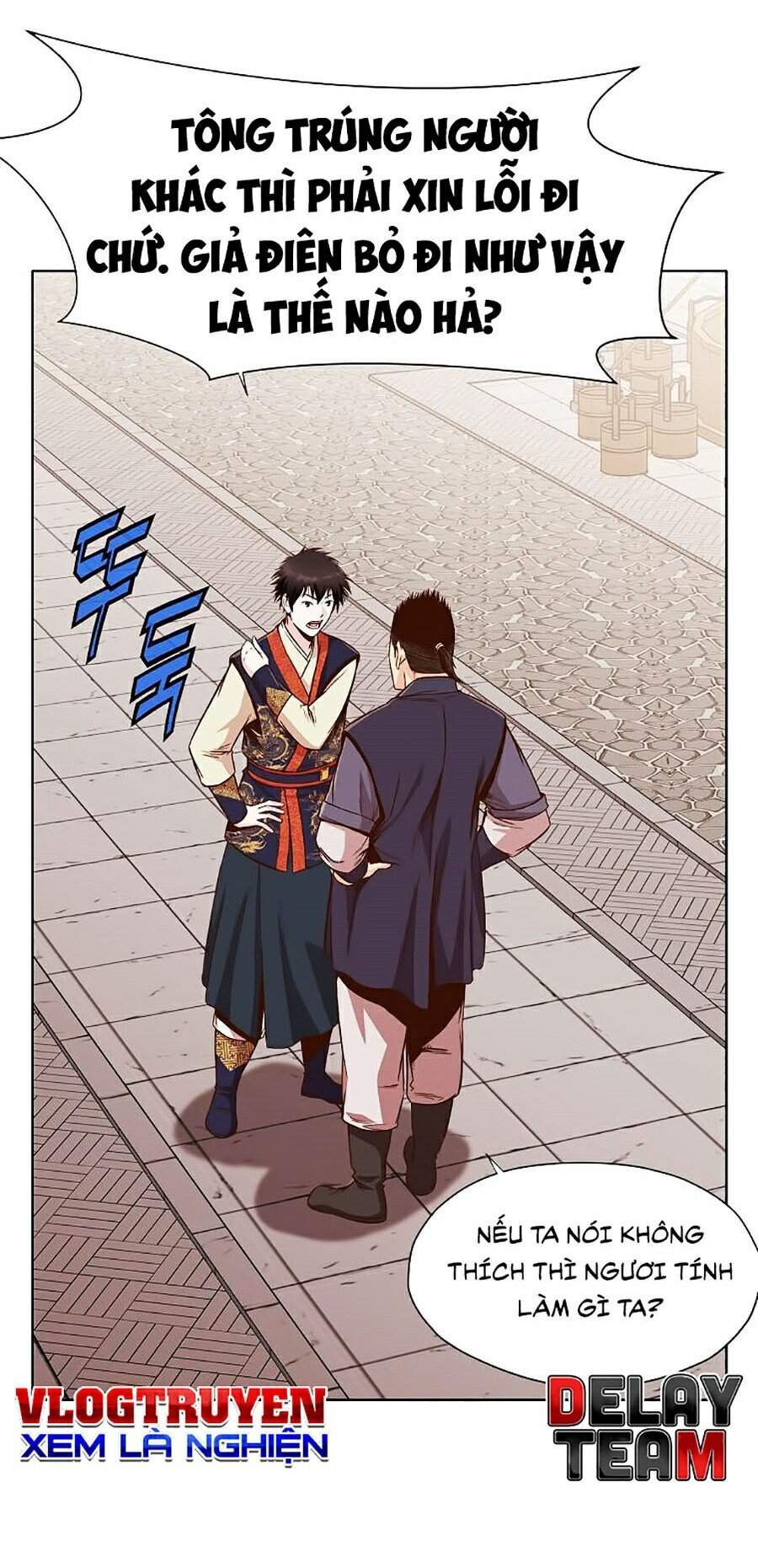 Thiên Võ Chiến Thần - Chương 8