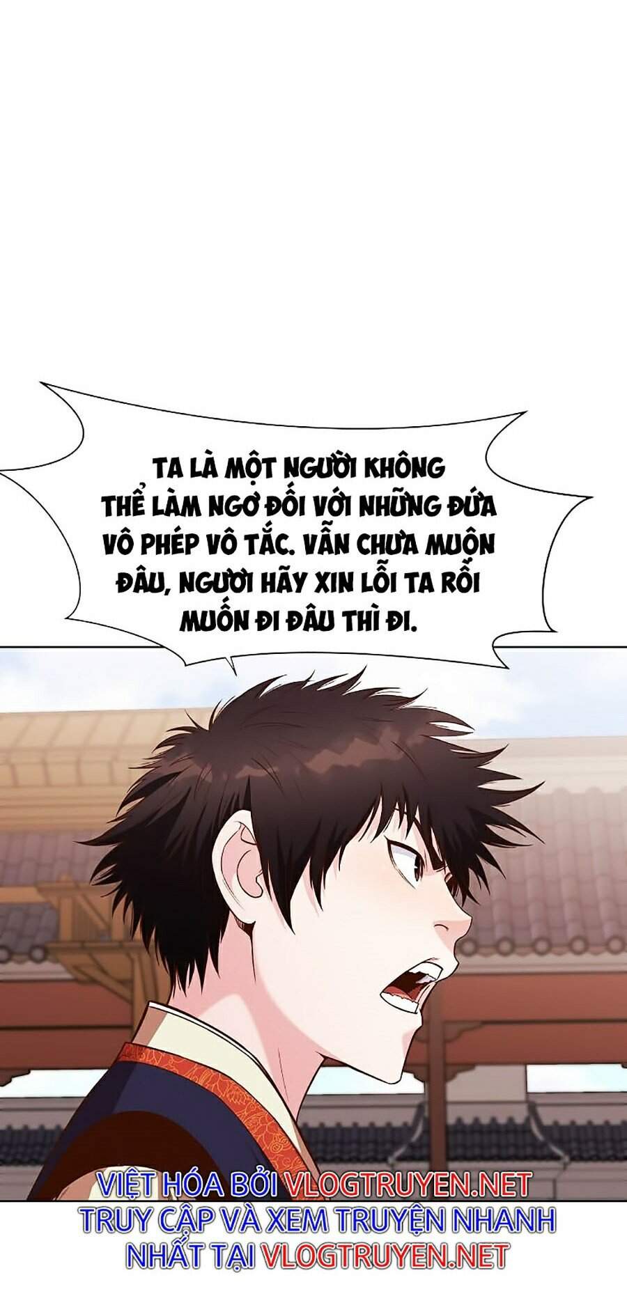 Thiên Võ Chiến Thần - Chương 8