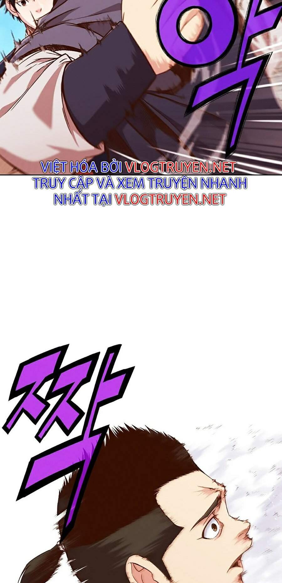 Thiên Võ Chiến Thần - Chương 8