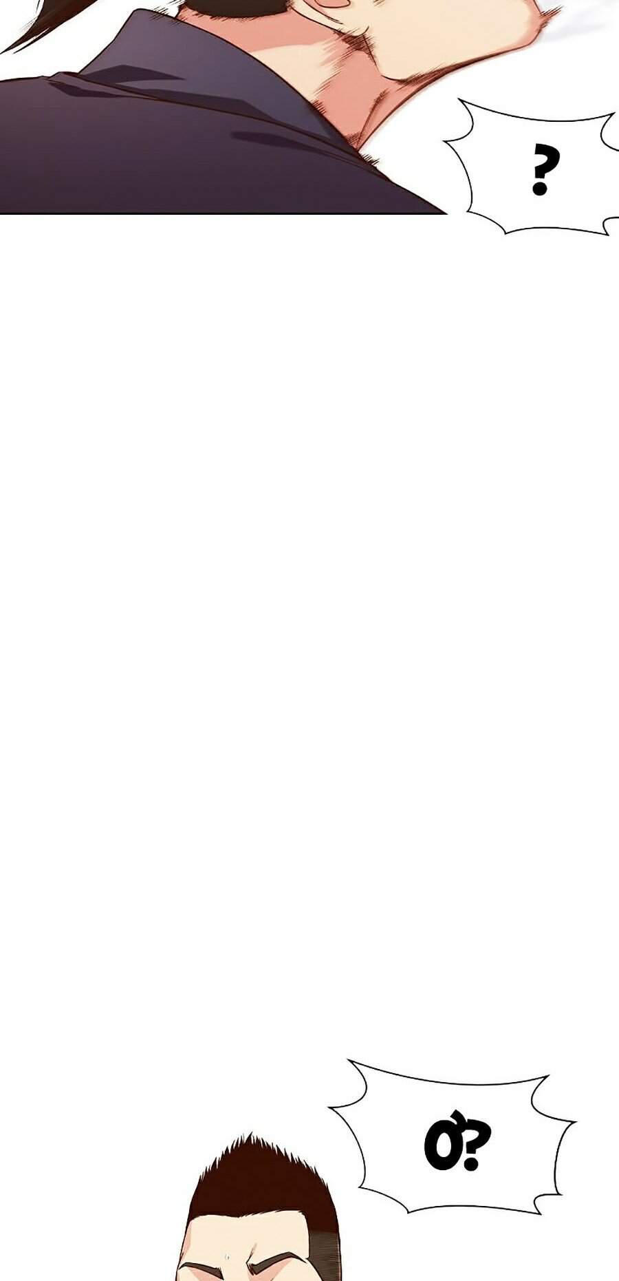 Thiên Võ Chiến Thần - Chương 8