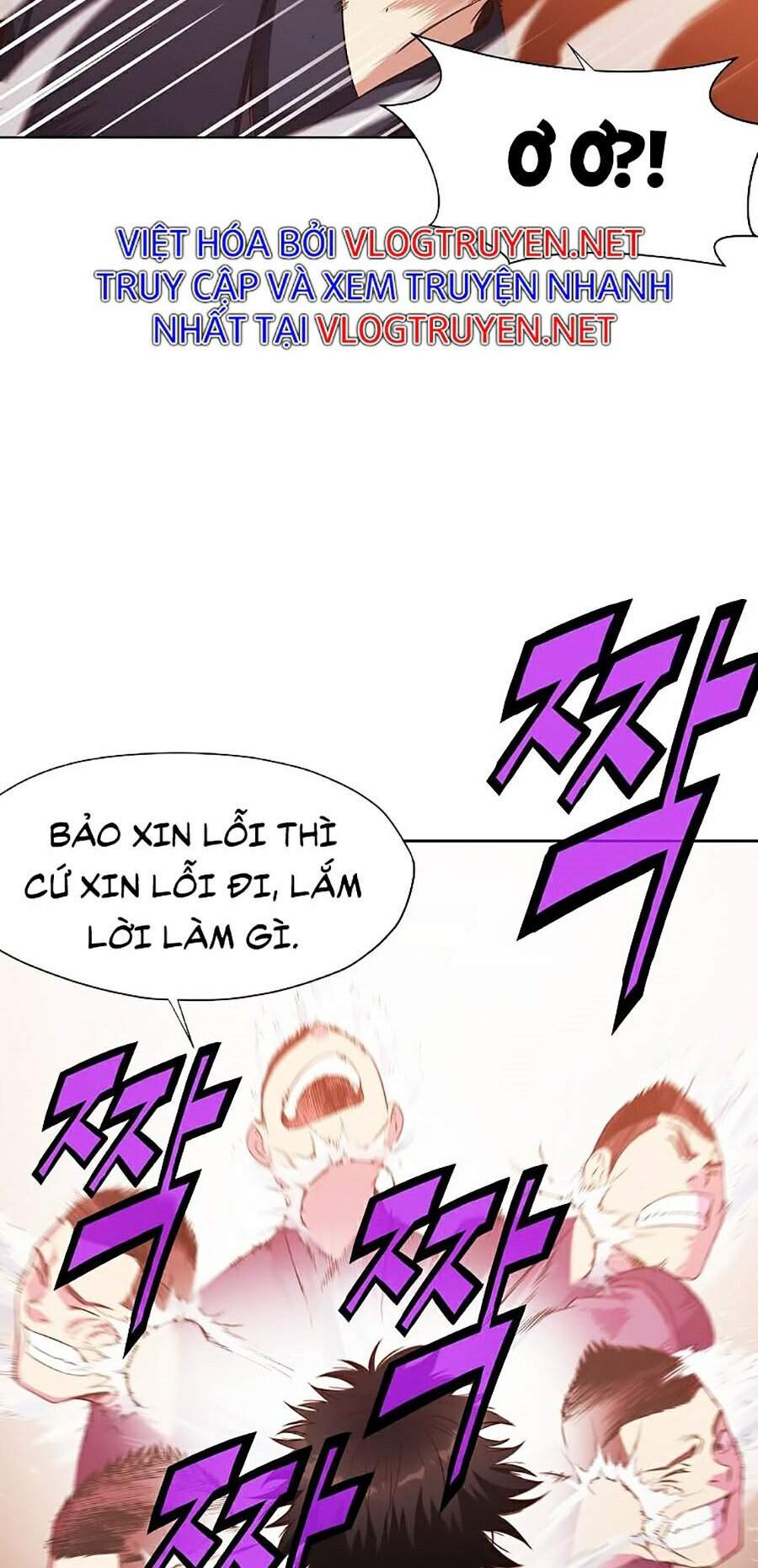 Thiên Võ Chiến Thần - Chương 8