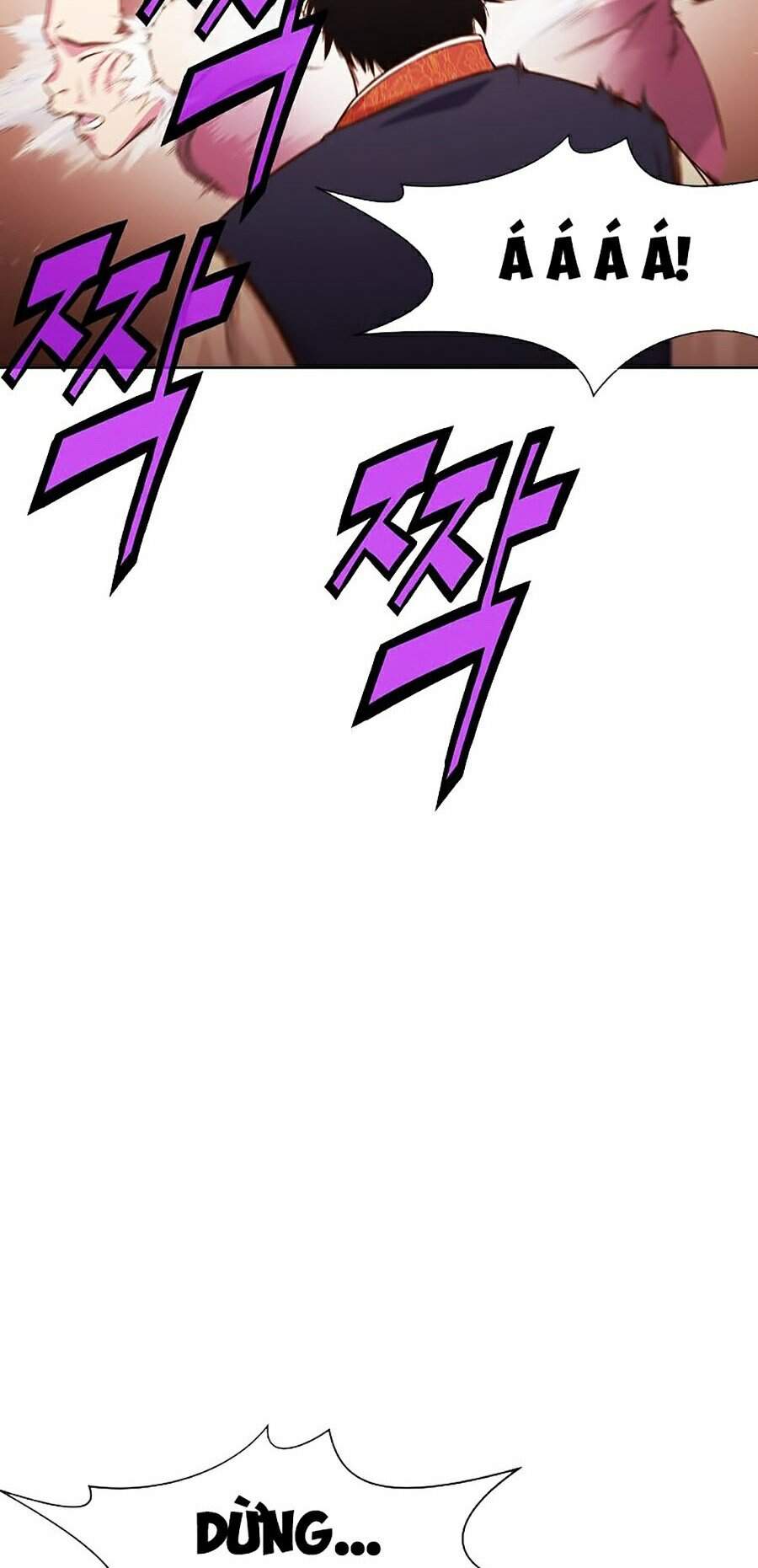 Thiên Võ Chiến Thần - Chương 8