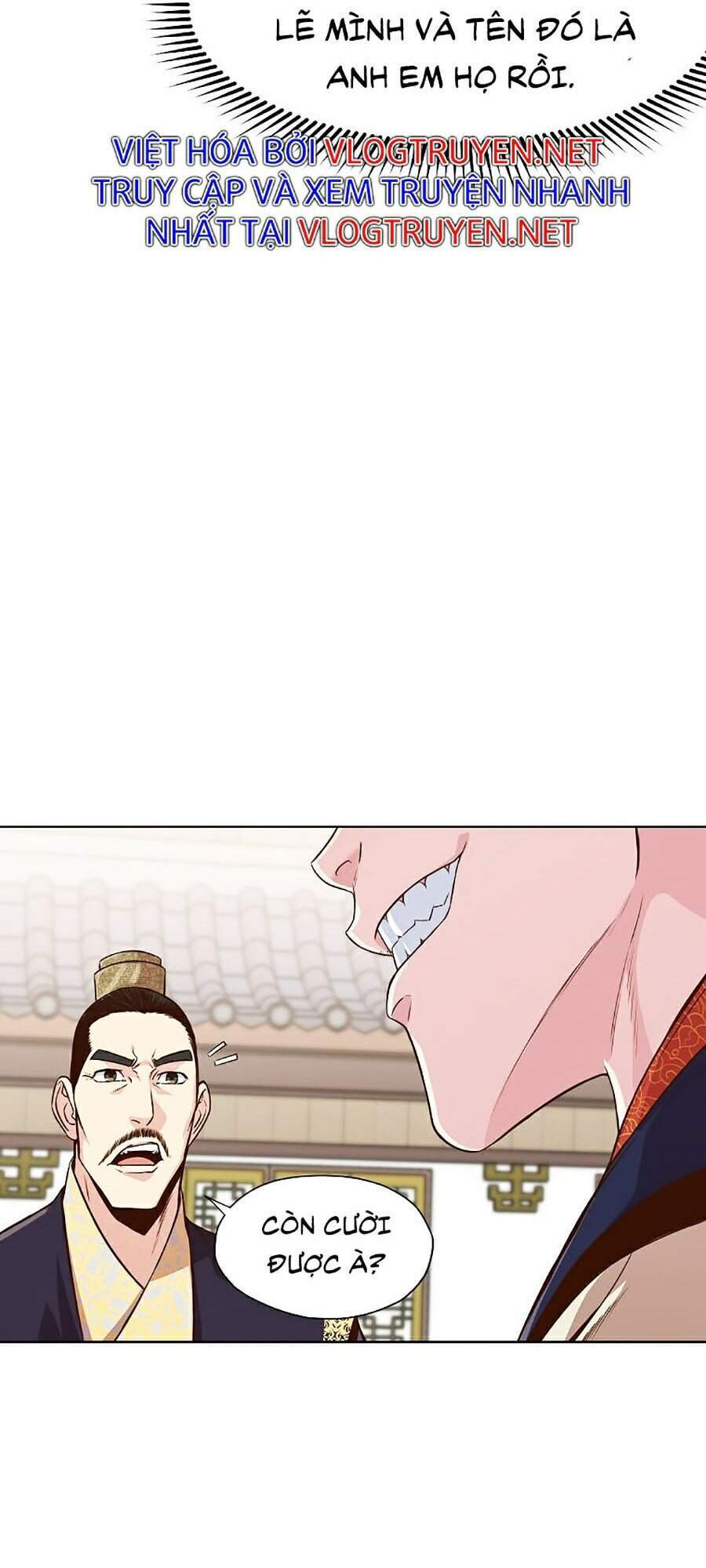 Thiên Võ Chiến Thần - Chương 9