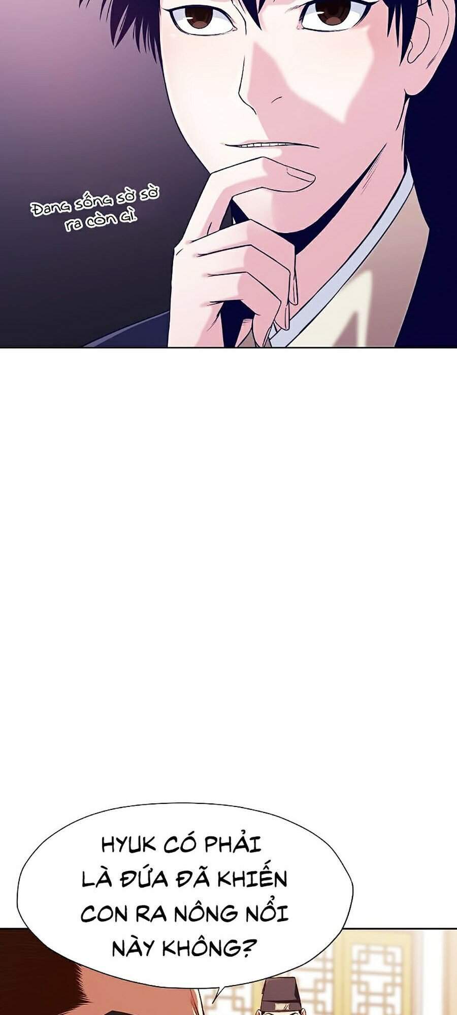 Thiên Võ Chiến Thần - Chương 9