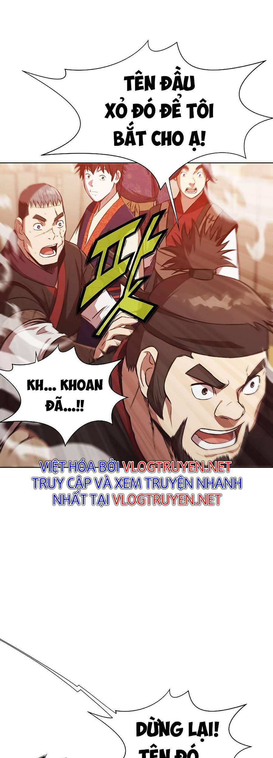 Thiên Võ Chiến Thần - Chương 28