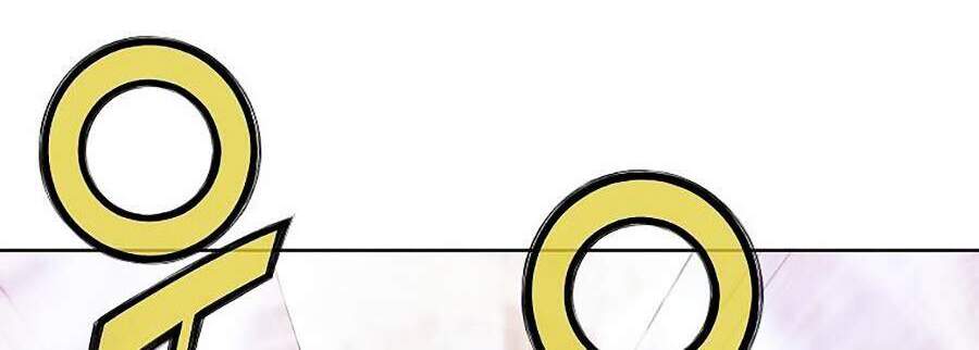 Thiên Võ Chiến Thần - Chương 28