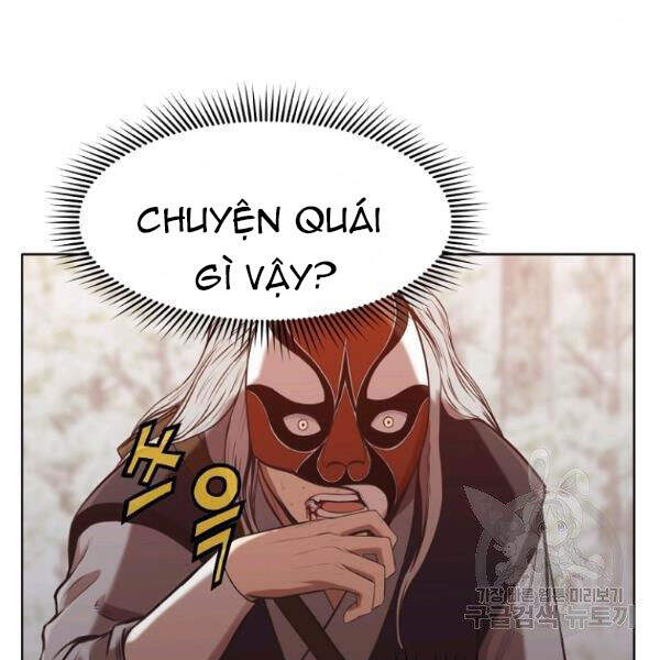 Thiên Võ Chiến Thần - Chương 30