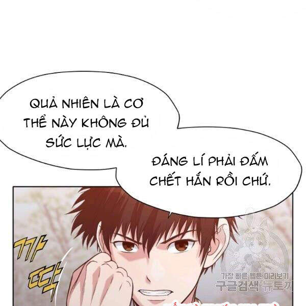 Thiên Võ Chiến Thần - Chương 30