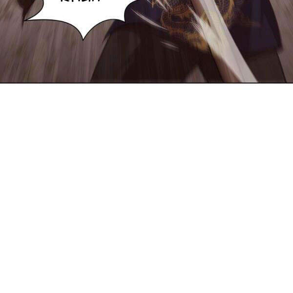 Thiên Võ Chiến Thần - Chương 30