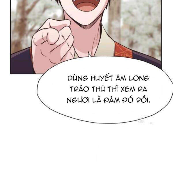 Thiên Võ Chiến Thần - Chương 30