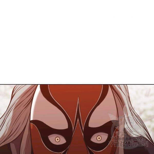 Thiên Võ Chiến Thần - Chương 30