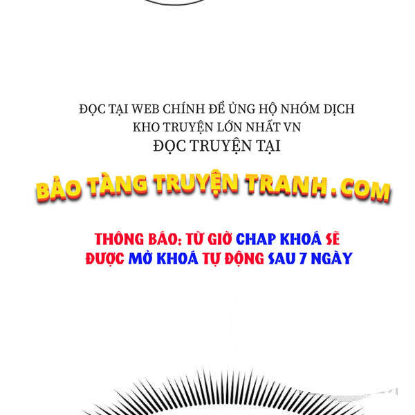 Thiên Võ Chiến Thần - Chương 30