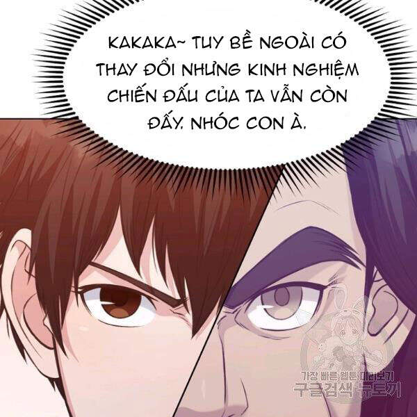 Thiên Võ Chiến Thần - Chương 30