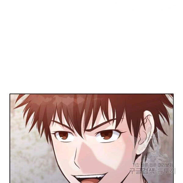 Thiên Võ Chiến Thần - Chương 30