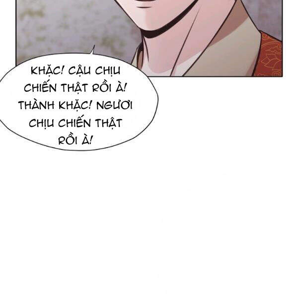 Thiên Võ Chiến Thần - Chương 30