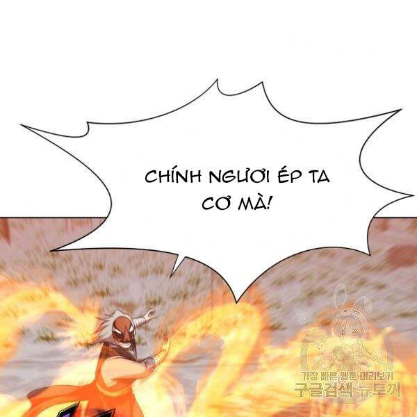 Thiên Võ Chiến Thần - Chương 30