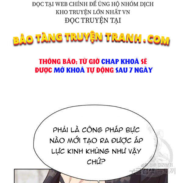 Thiên Võ Chiến Thần - Chương 30