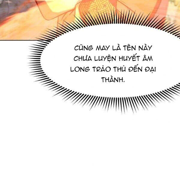 Thiên Võ Chiến Thần - Chương 30