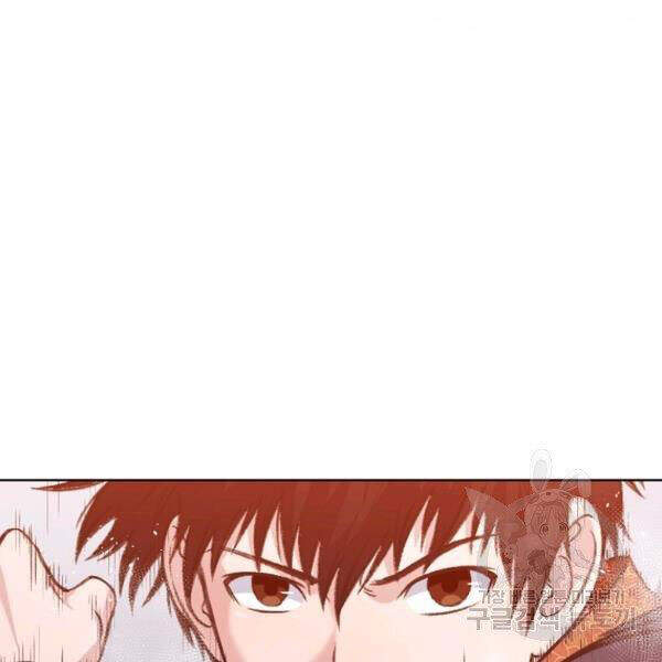 Thiên Võ Chiến Thần - Chương 30