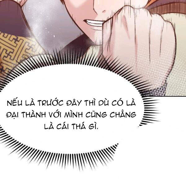 Thiên Võ Chiến Thần - Chương 30