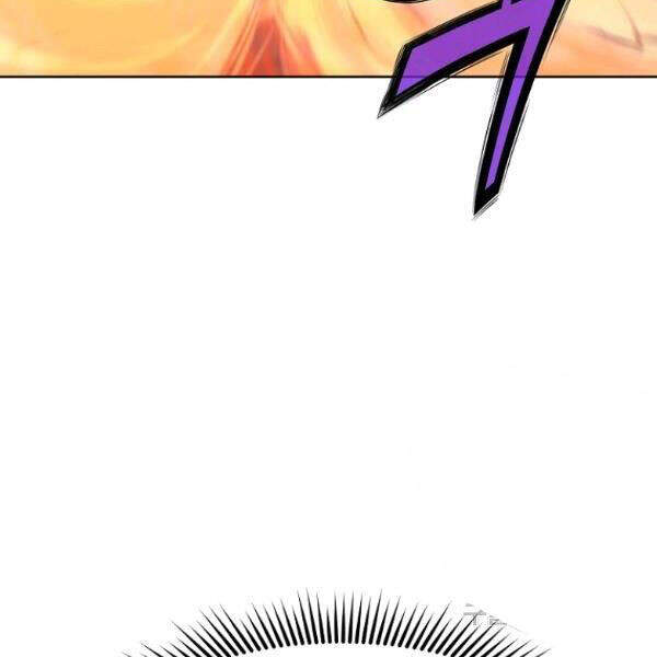 Thiên Võ Chiến Thần - Chương 30