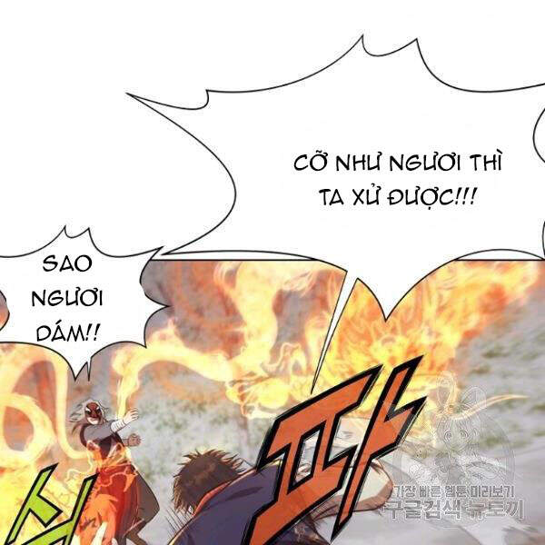 Thiên Võ Chiến Thần - Chương 30