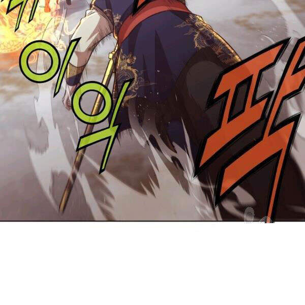 Thiên Võ Chiến Thần - Chương 30