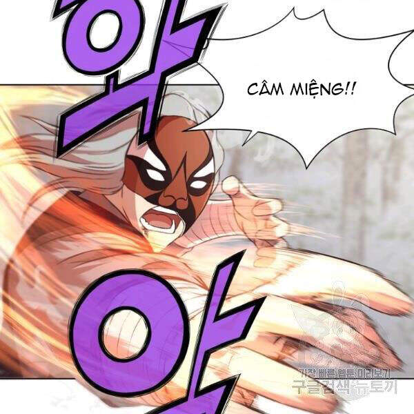 Thiên Võ Chiến Thần - Chương 30