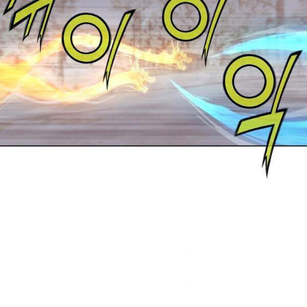 Thiên Võ Chiến Thần - Chương 30