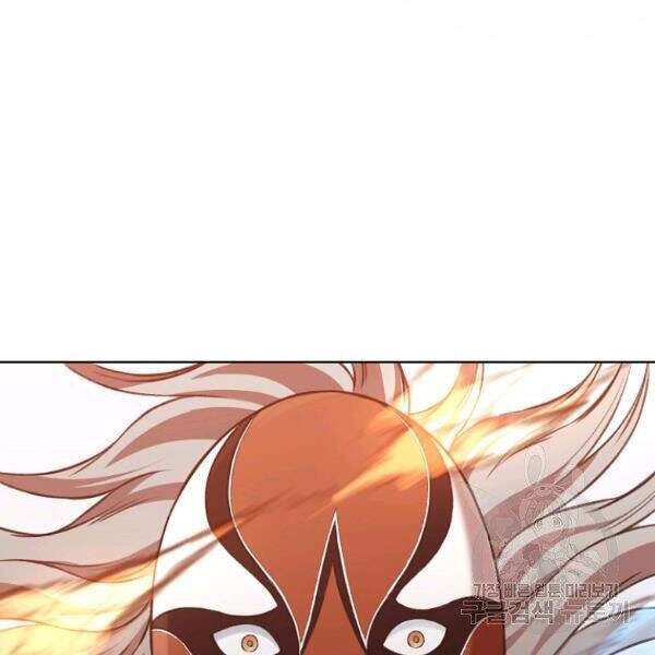 Thiên Võ Chiến Thần - Chương 30